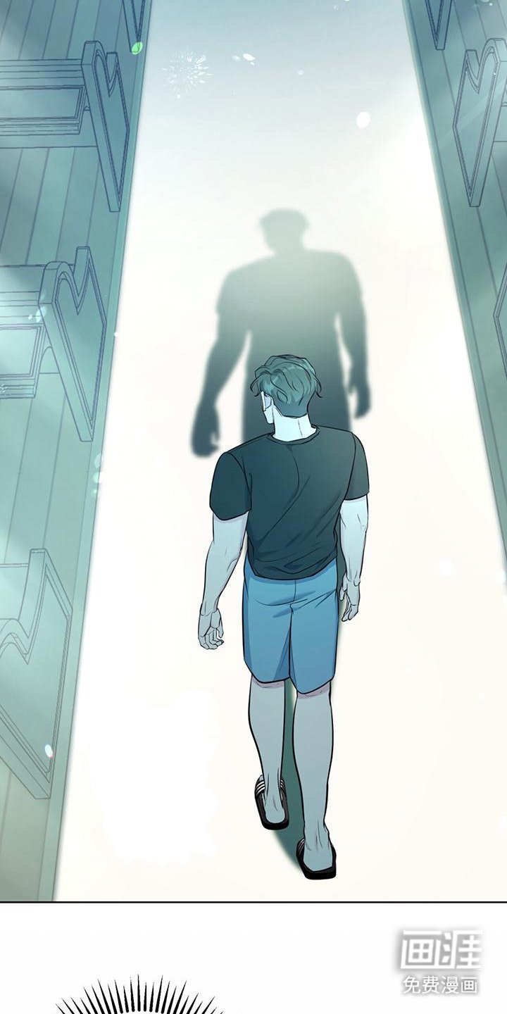 第18章：氛围轻松