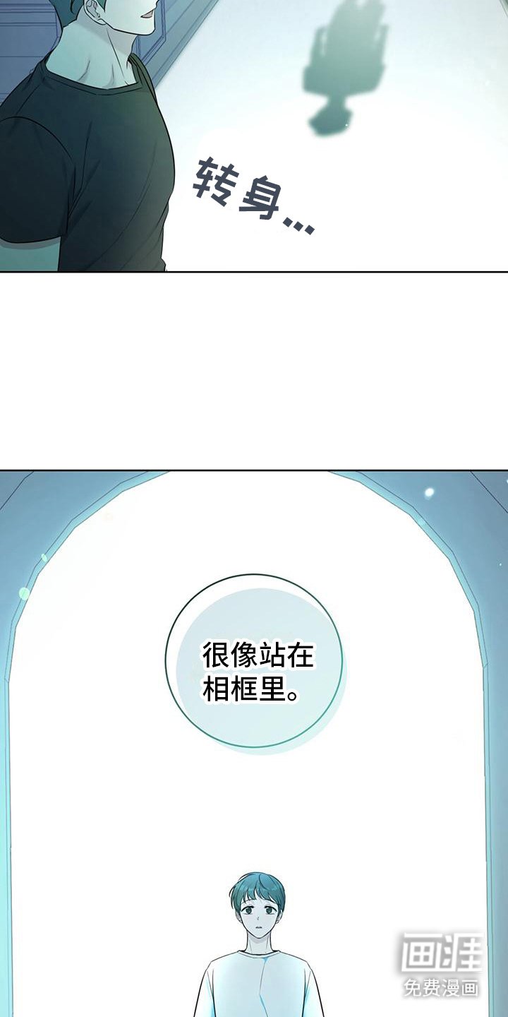 第18章：氛围轻松