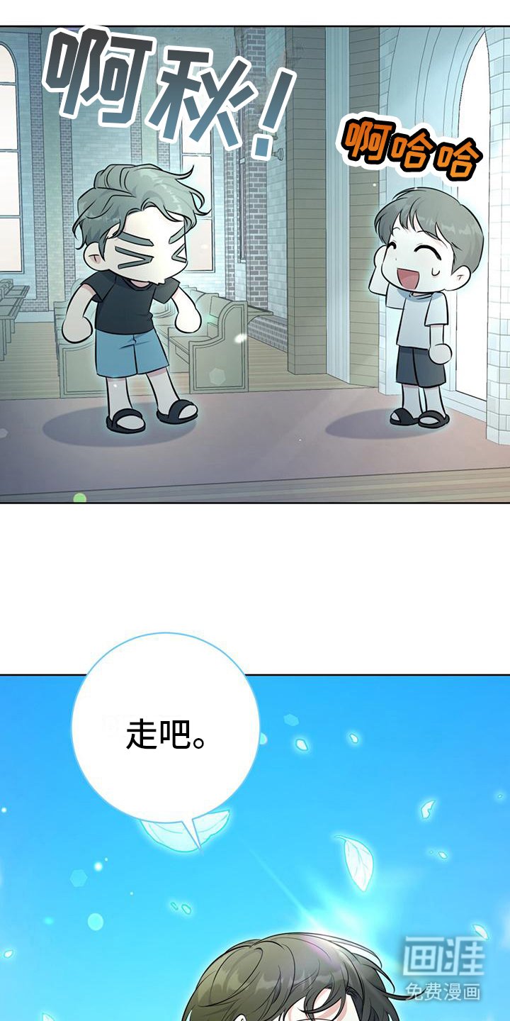 第19章：肩并肩