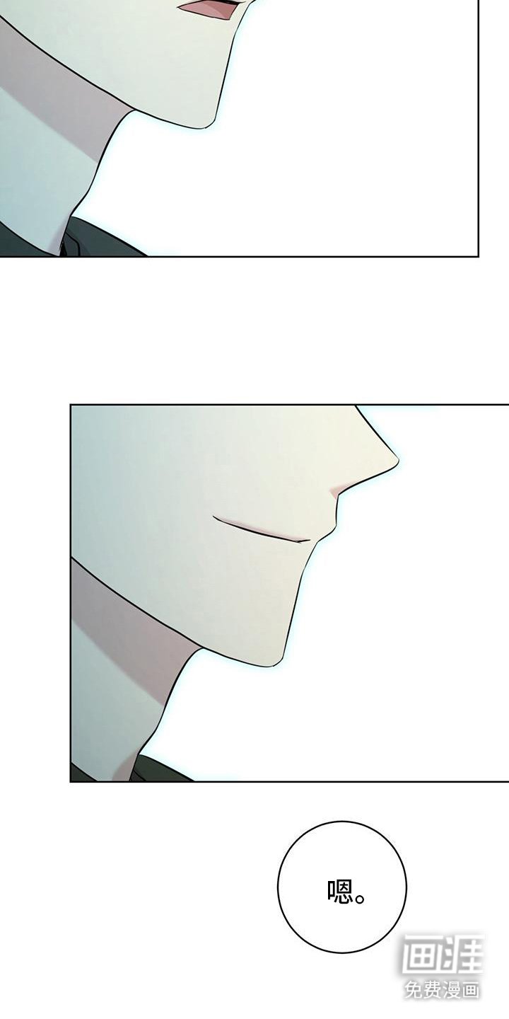 第19章：肩并肩