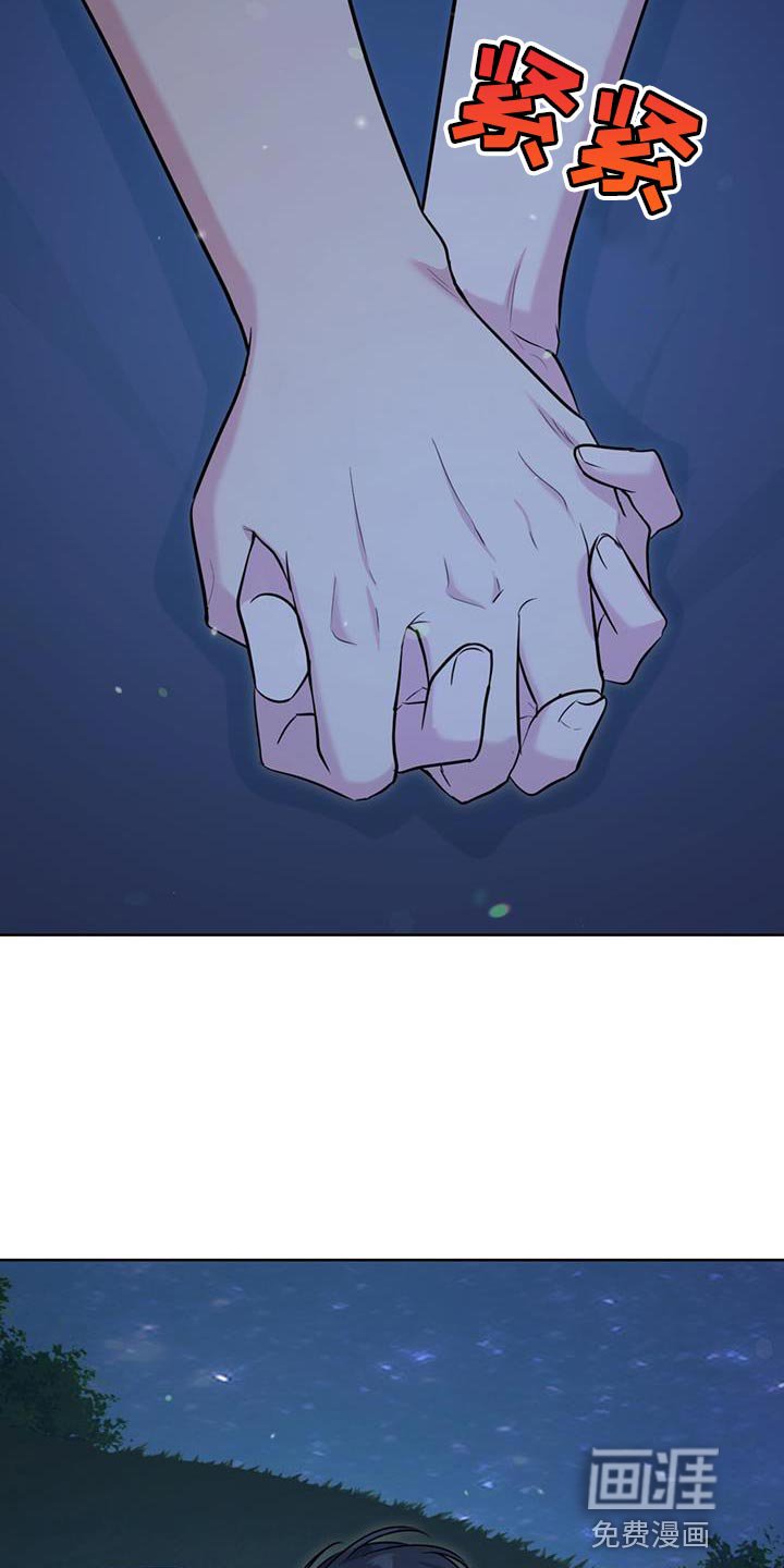 第22章：泡澡