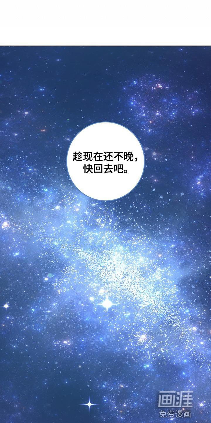 第22章：泡澡