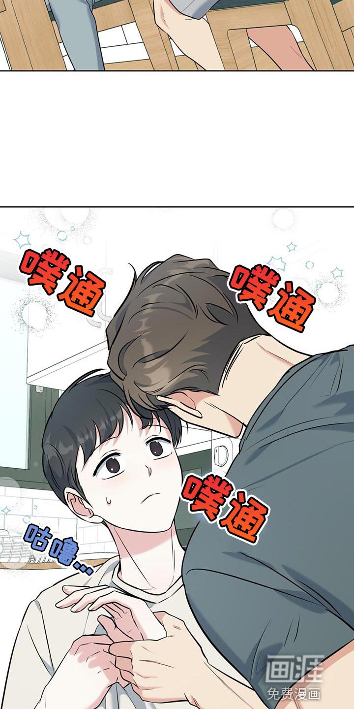 第27章：我无所谓