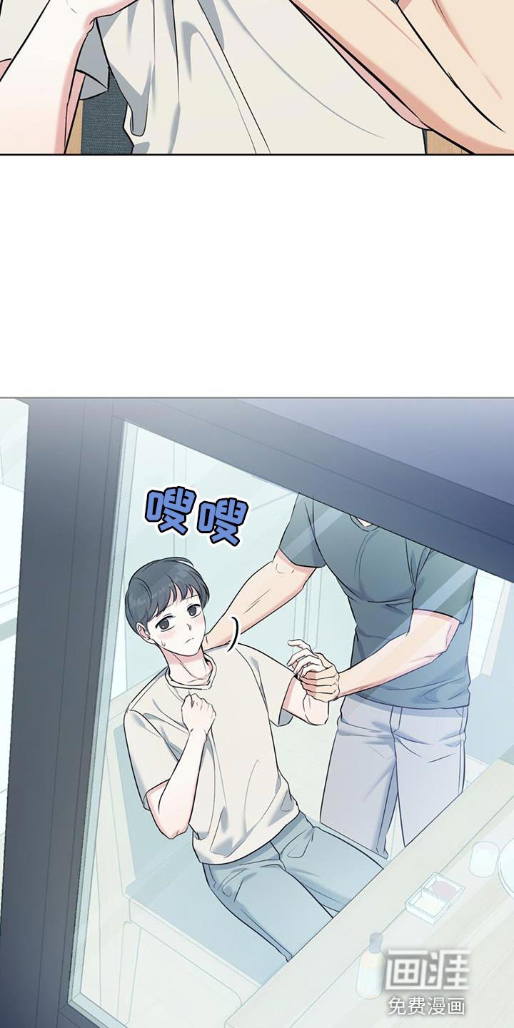 第27章：我无所谓