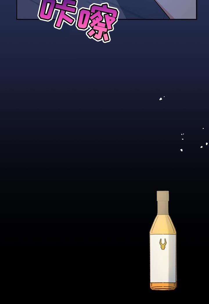 第27章：我无所谓