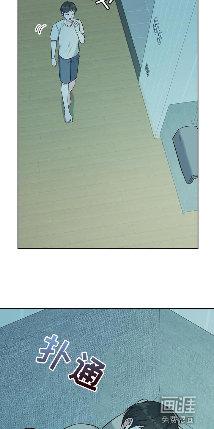 第30章：不算数