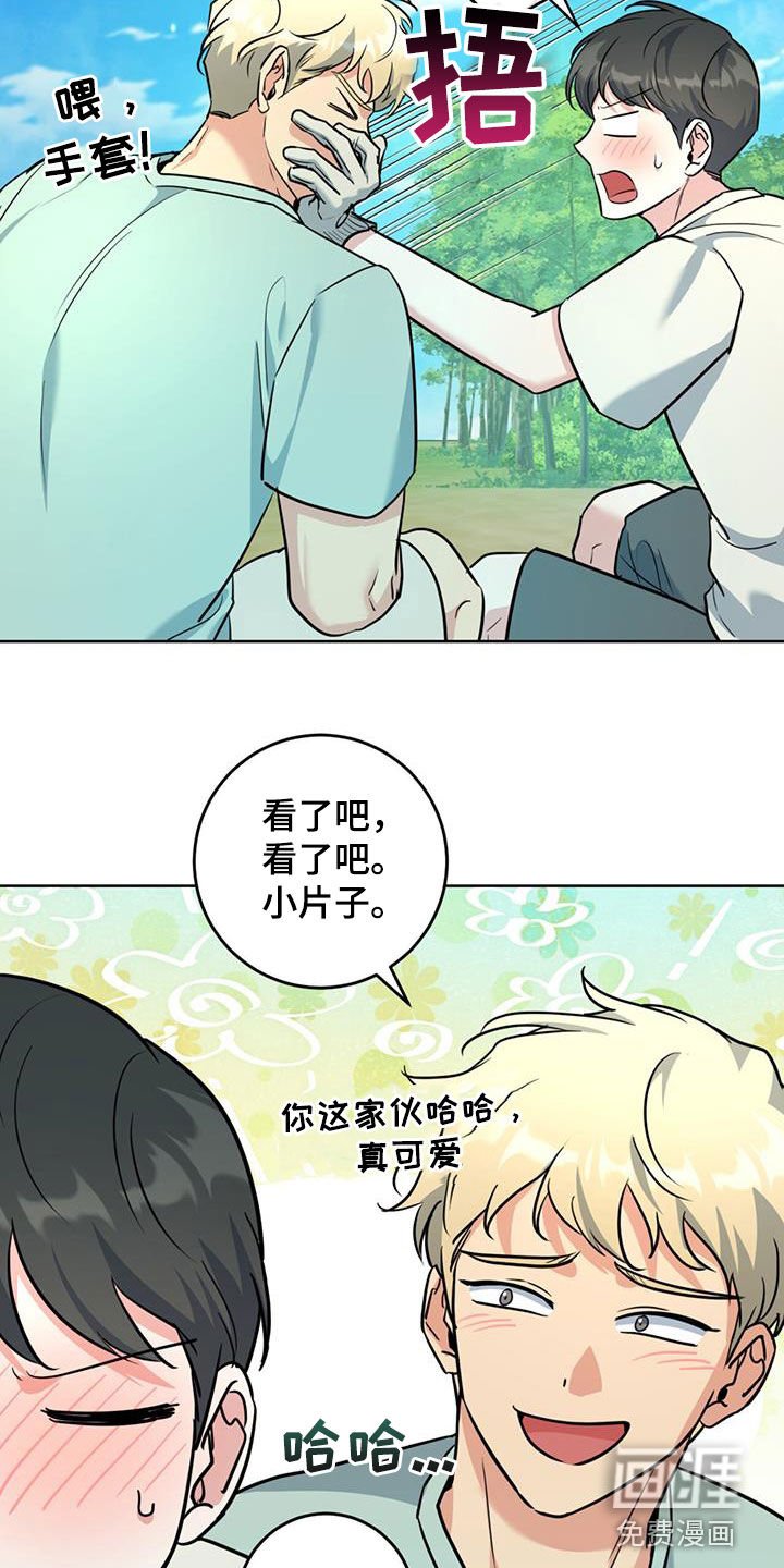 第32章：腹肌