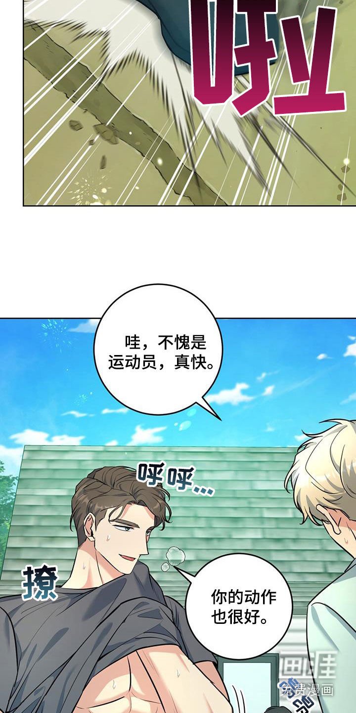 第32章：腹肌
