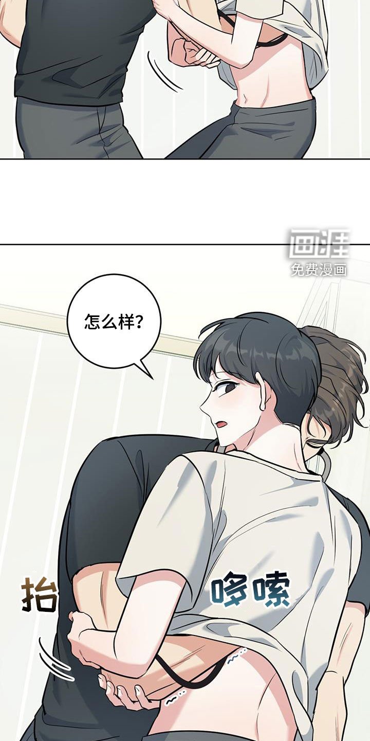 第34章：听诊