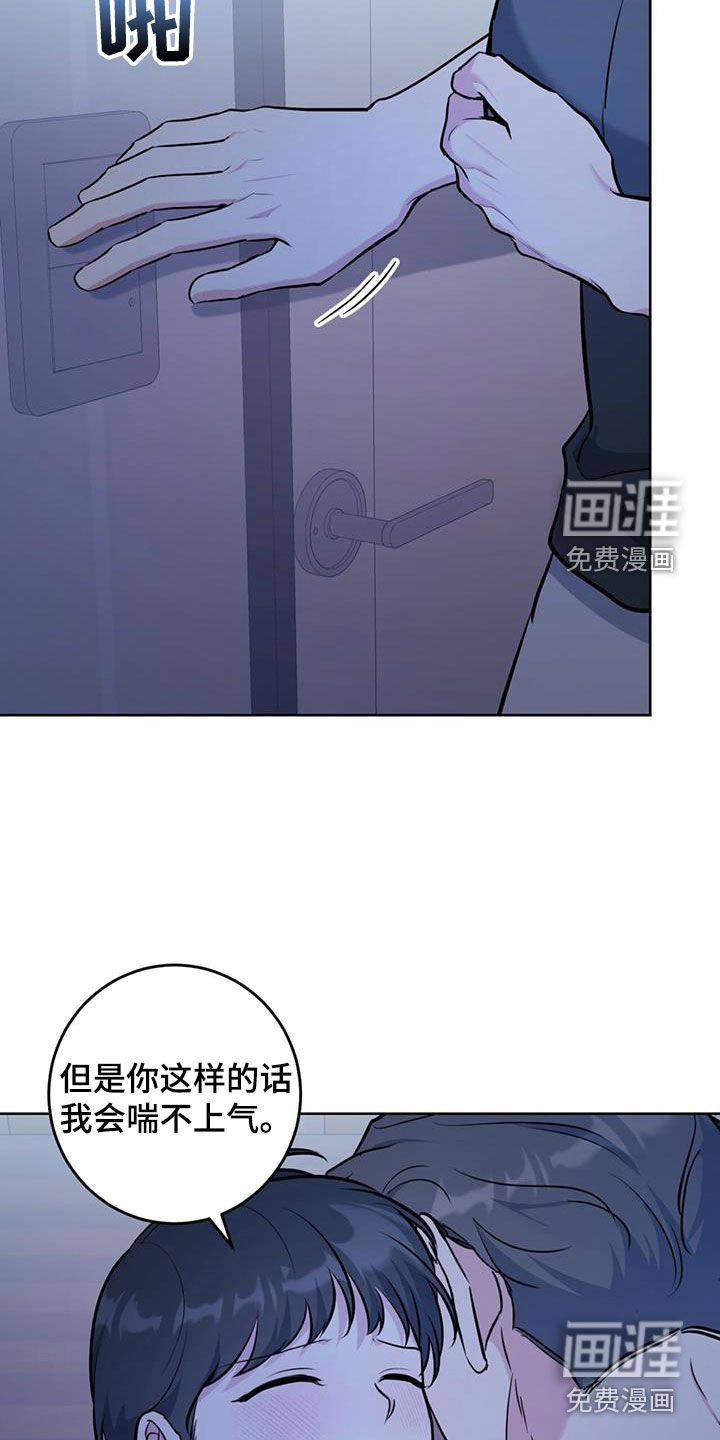 第34章：听诊