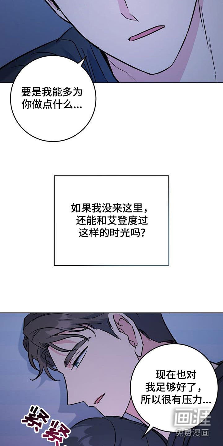 第34章：听诊