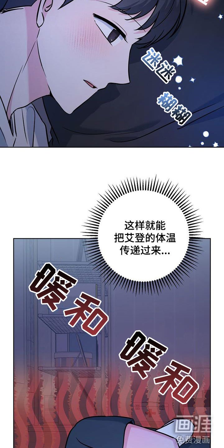 第34章：听诊