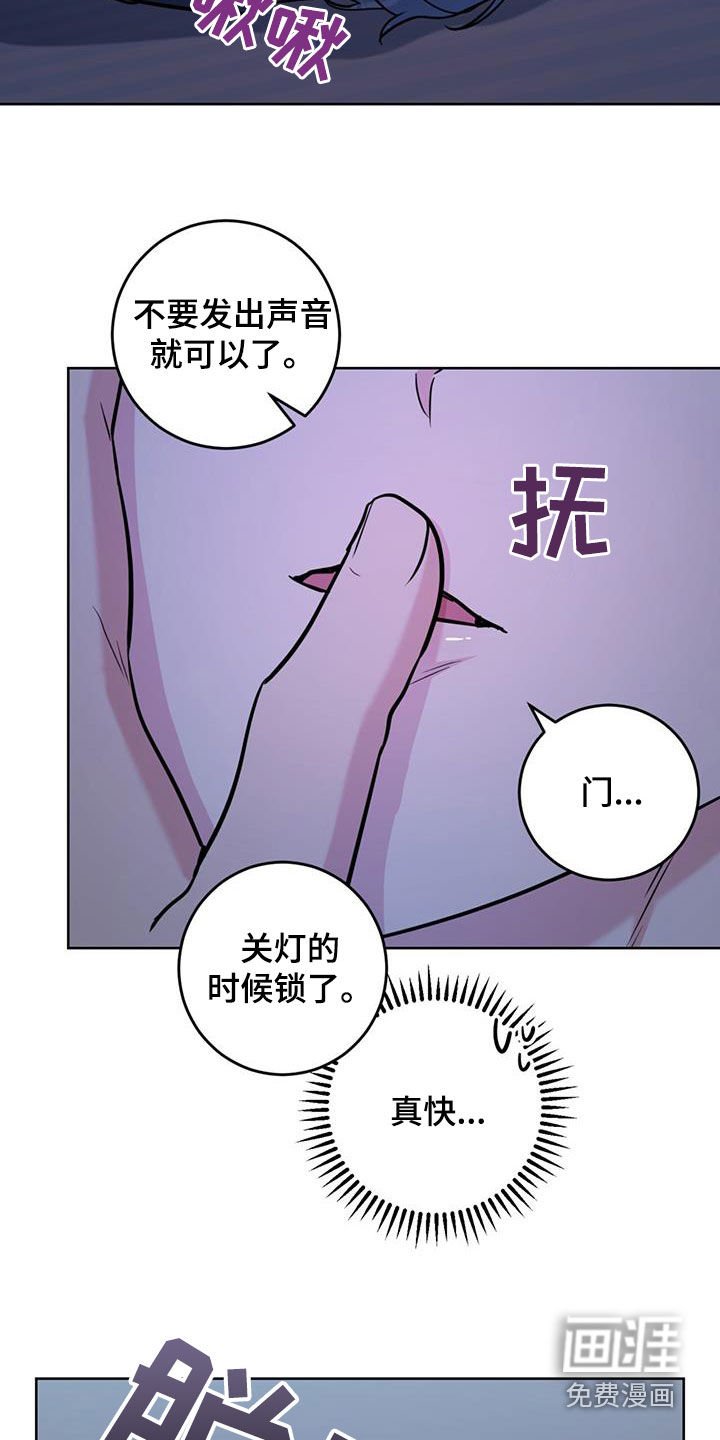 第34章：听诊