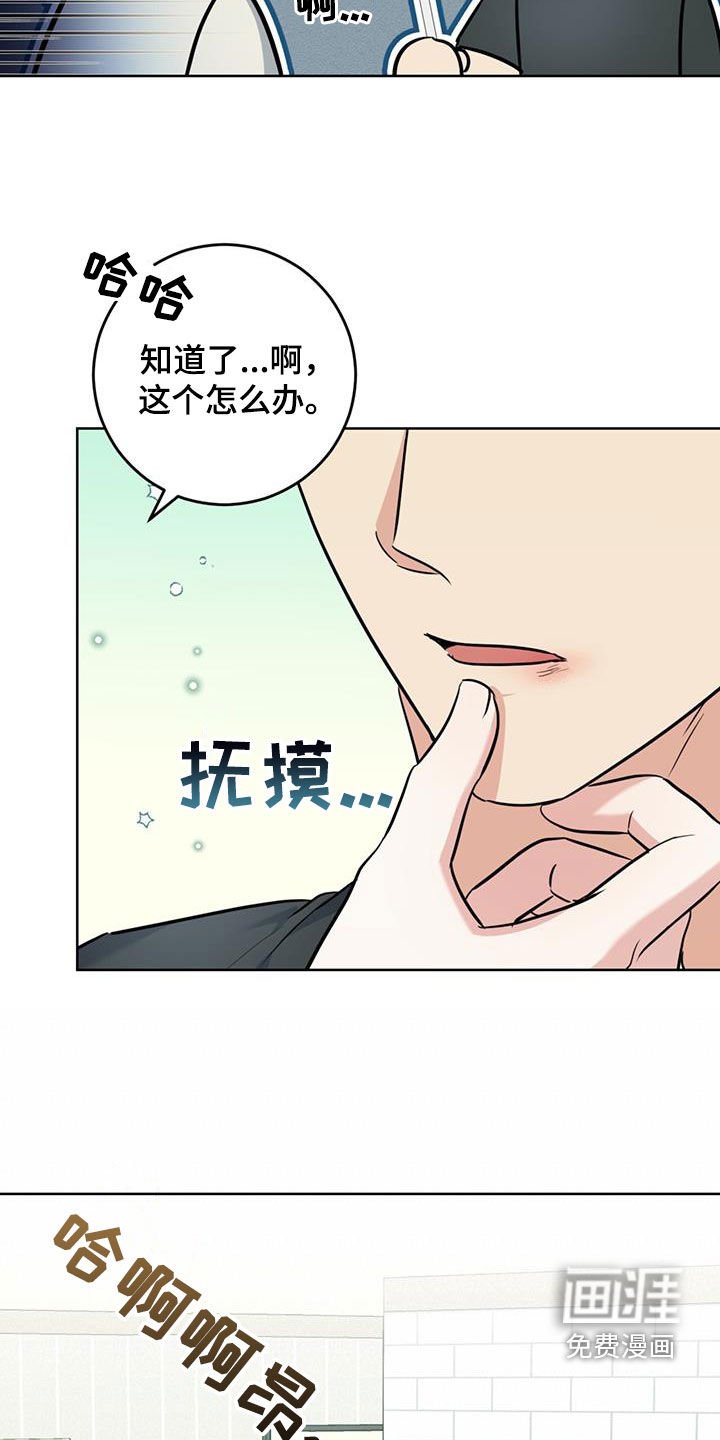 第35章：煮粥