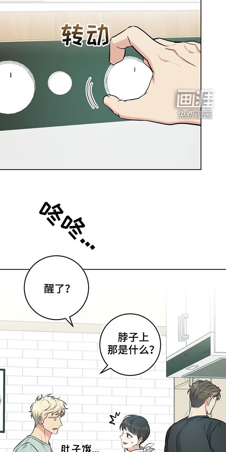 第35章：煮粥