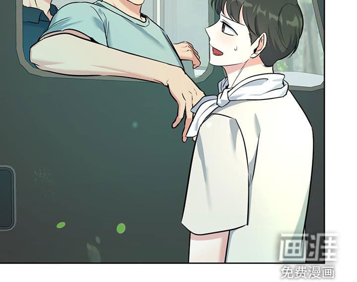 第36章：轮到我了