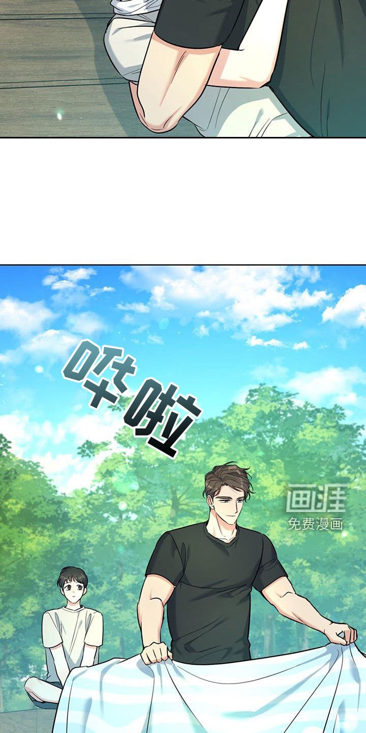 第36章：轮到我了