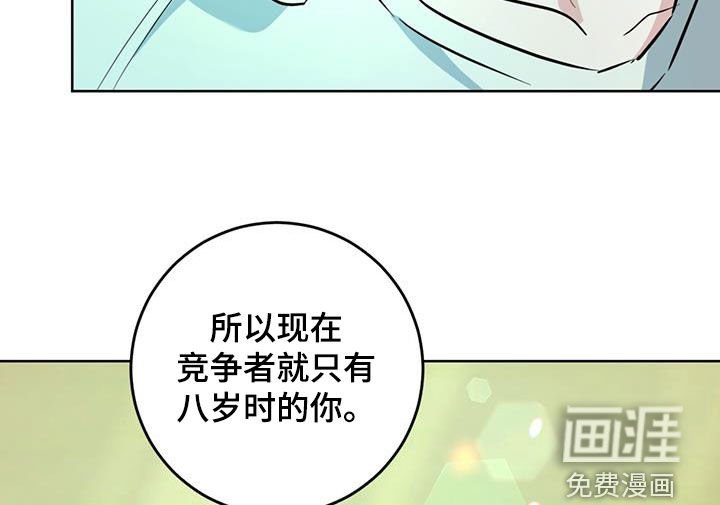 第37章：我很担心你