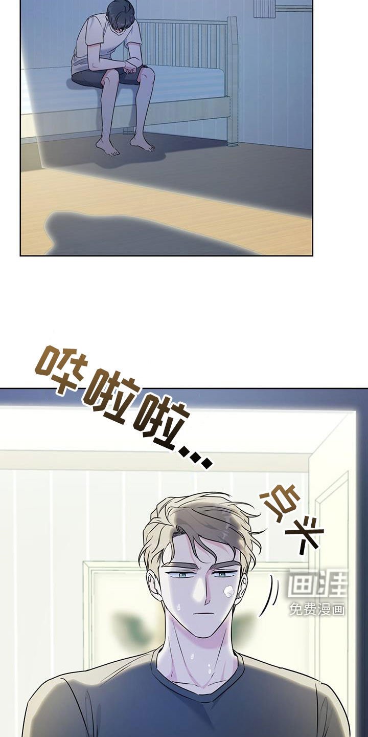 第38章：试试看