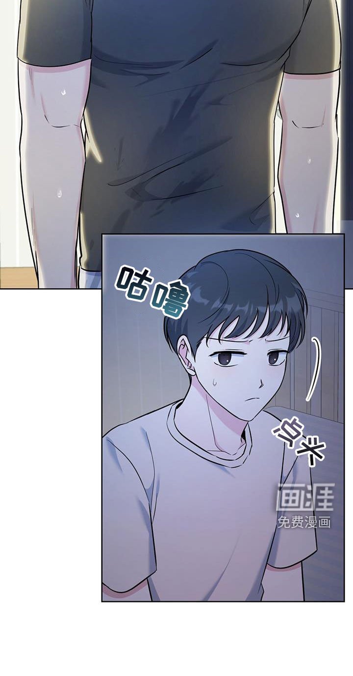 第38章：试试看