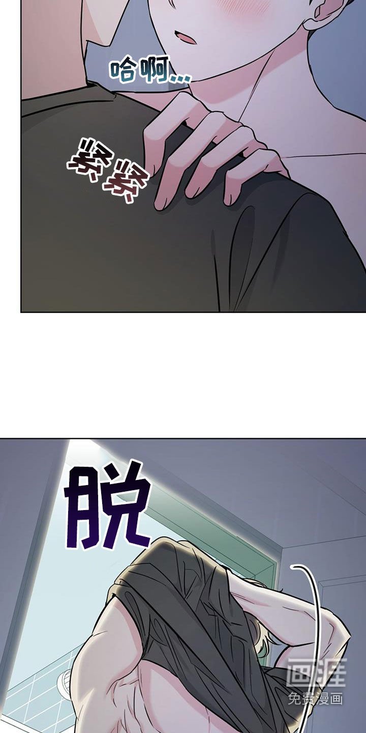 第38章：试试看
