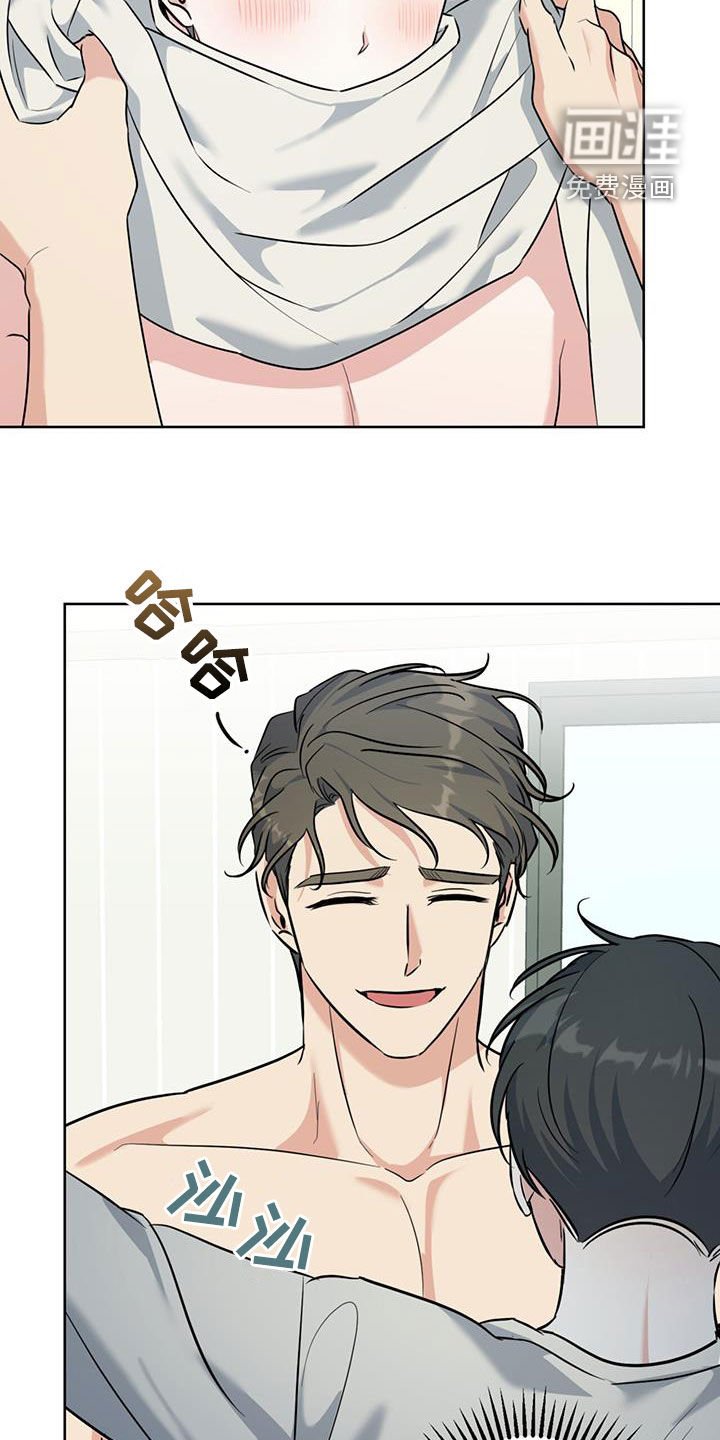 第39章：没什么时间了