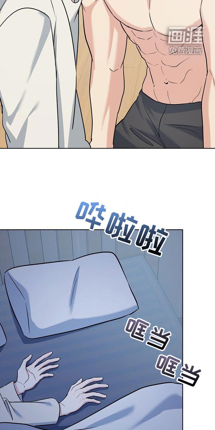第39章：没什么时间了