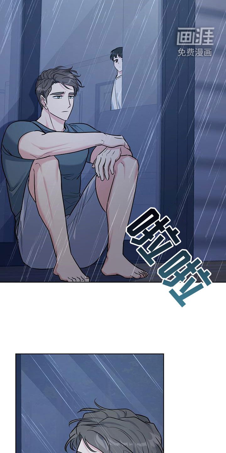 第39章：没什么时间了