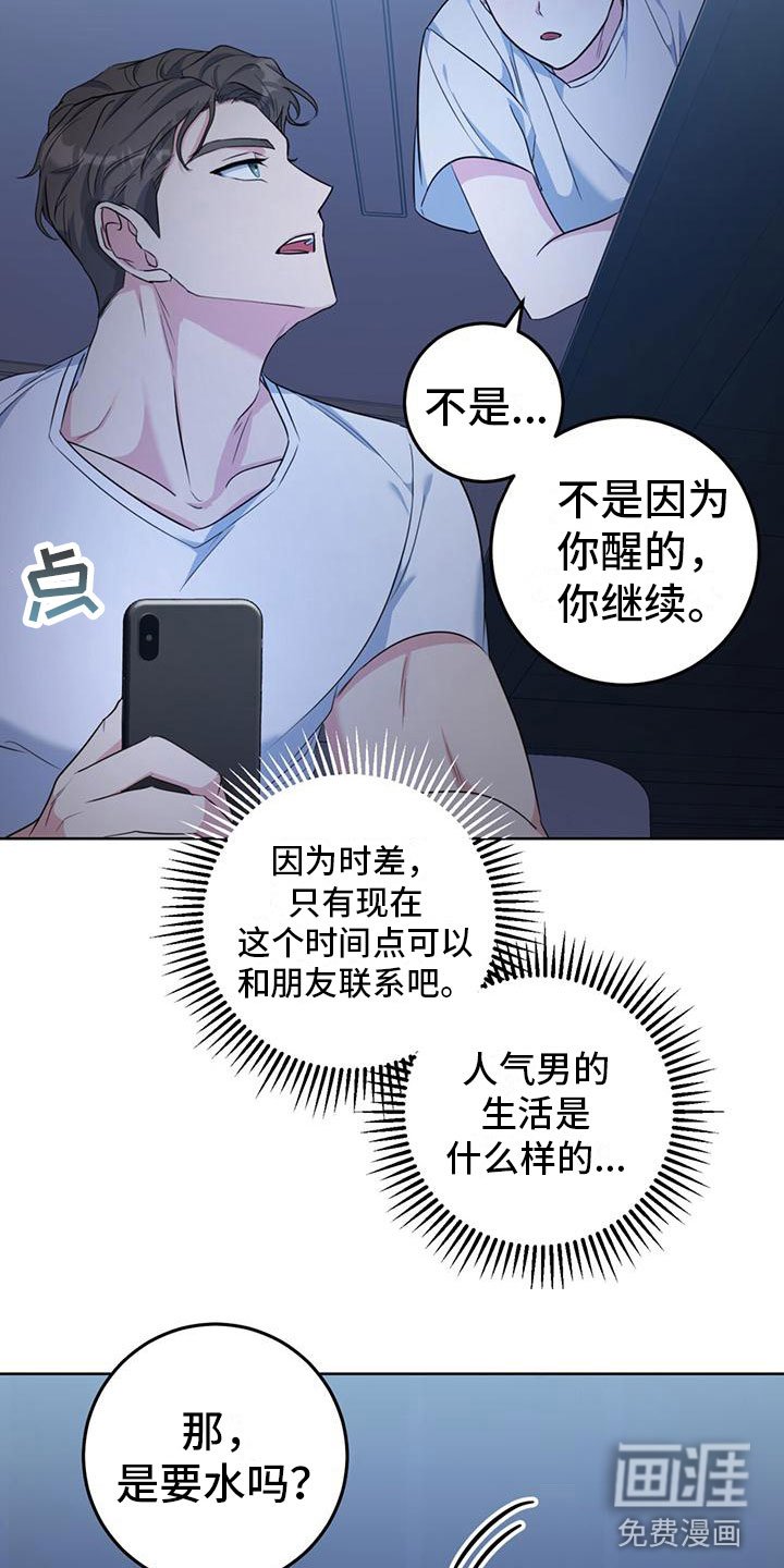第4章：大型犬