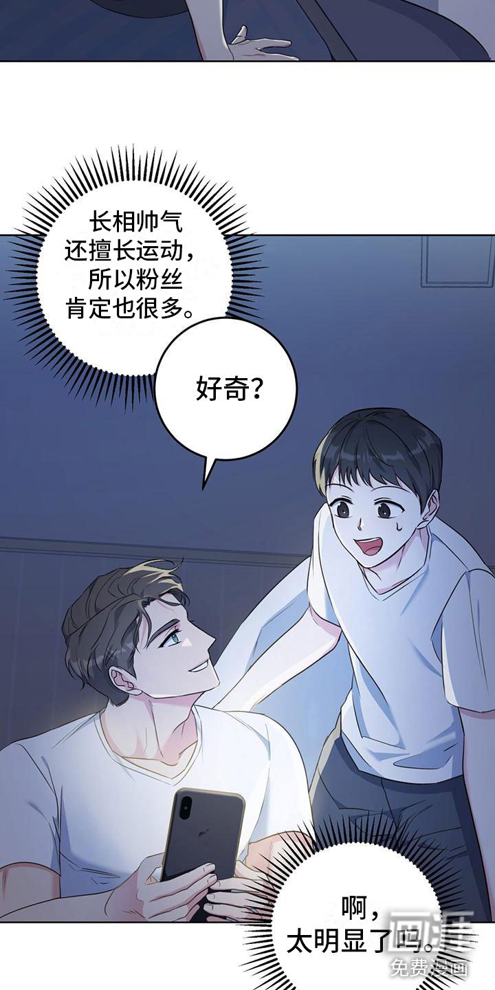 第4章：大型犬