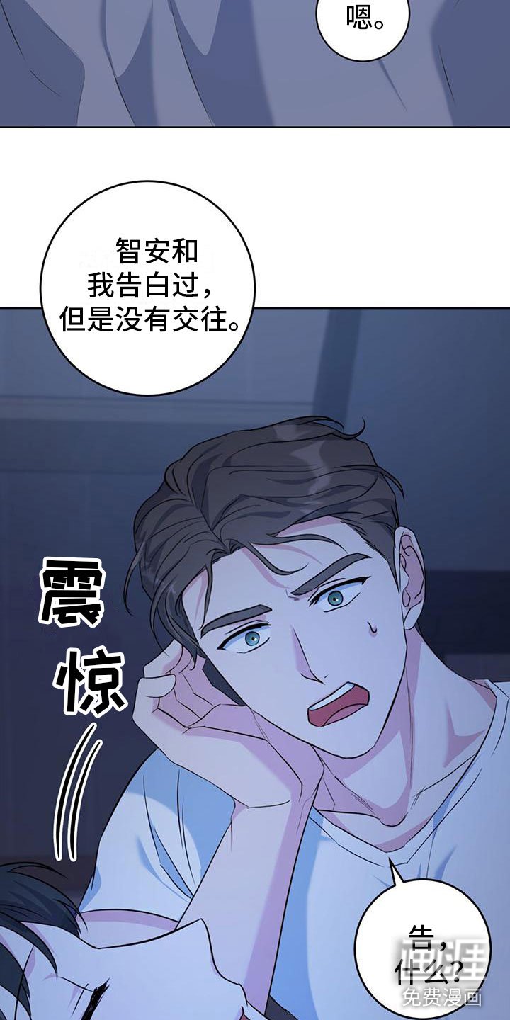 第4章：大型犬