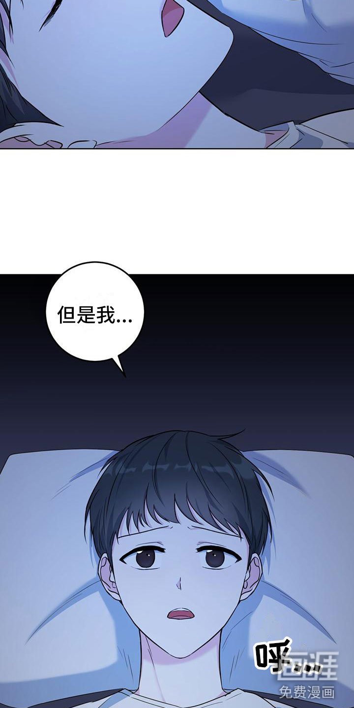 第4章：大型犬