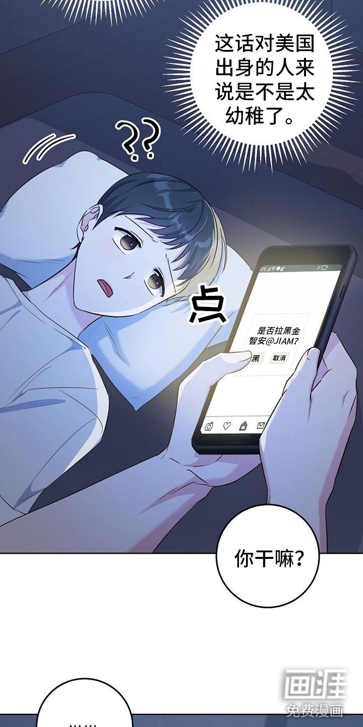 第4章：大型犬