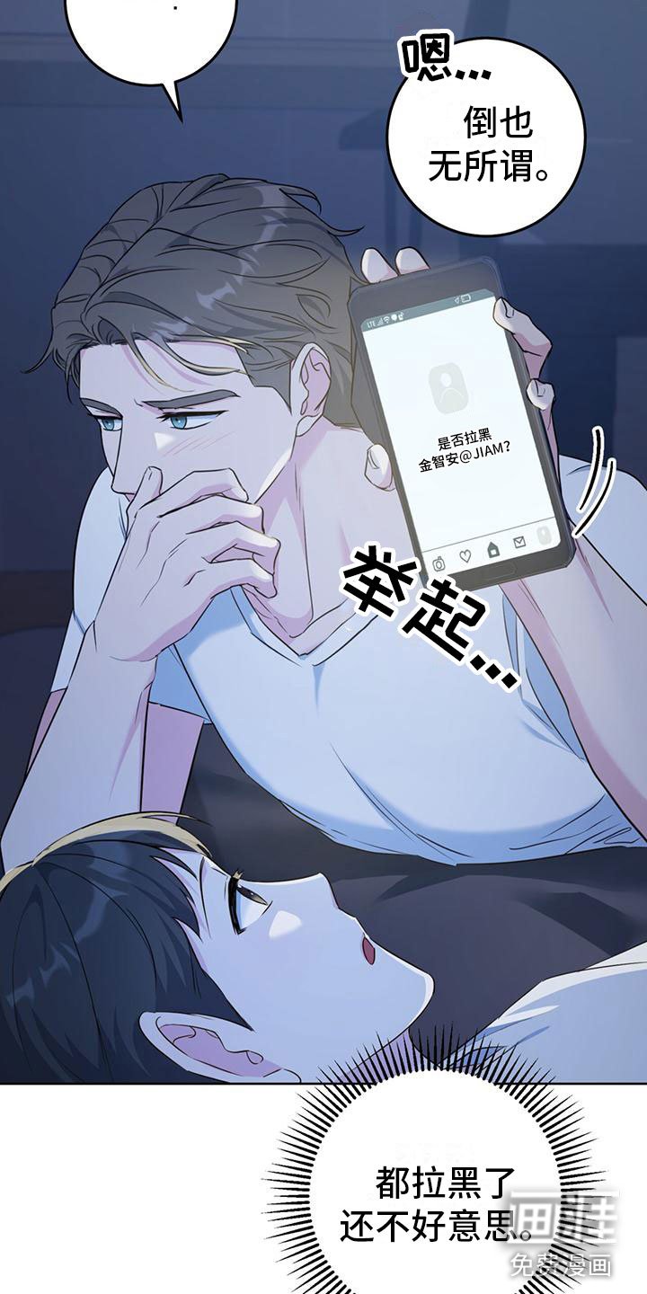 第4章：大型犬