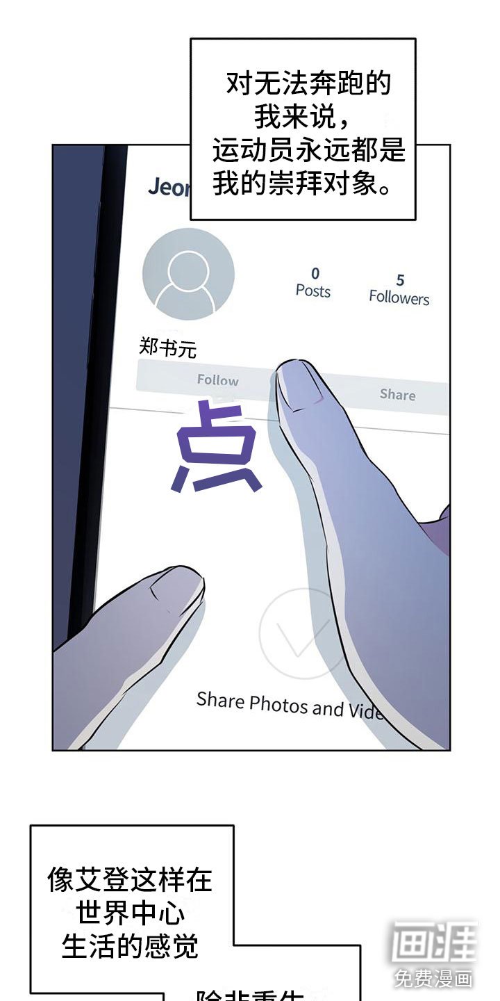 第4章：大型犬