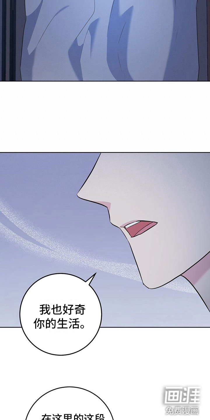 第4章：大型犬