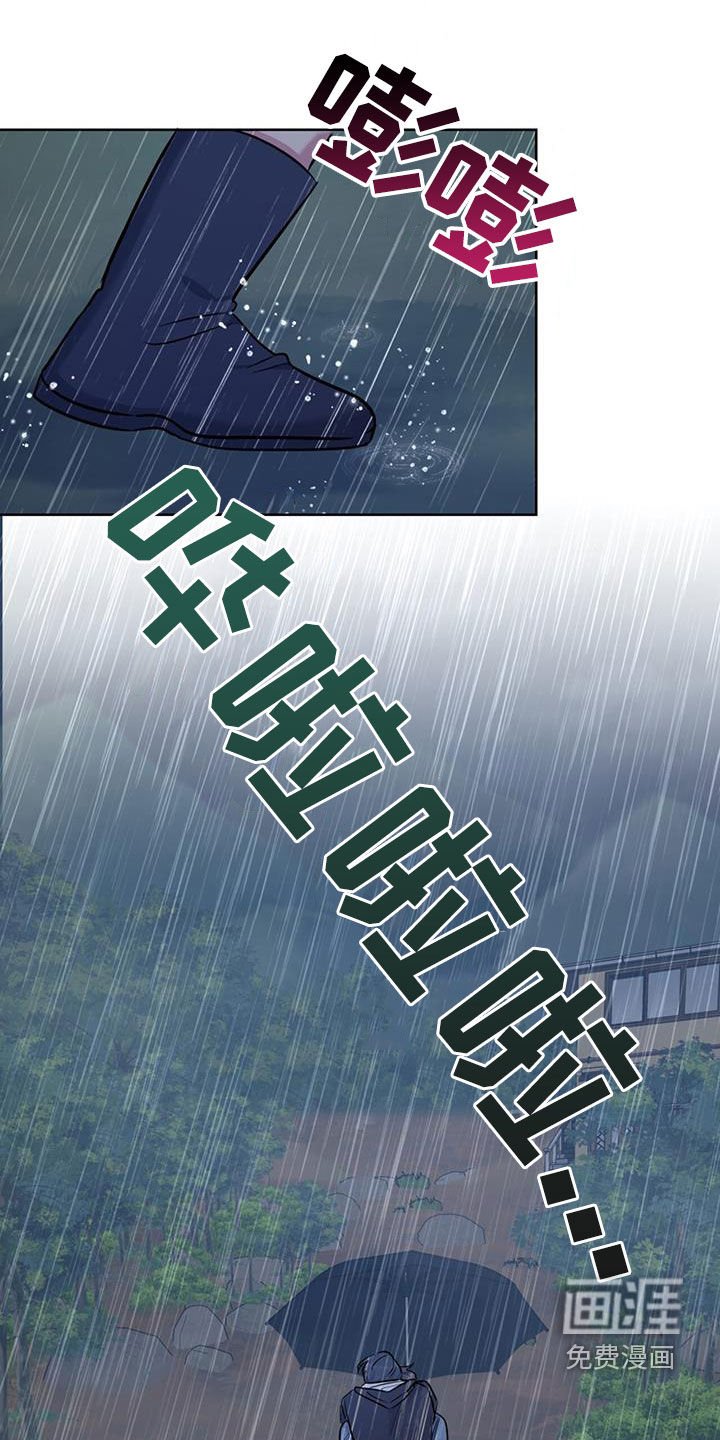 第42章：最后一天