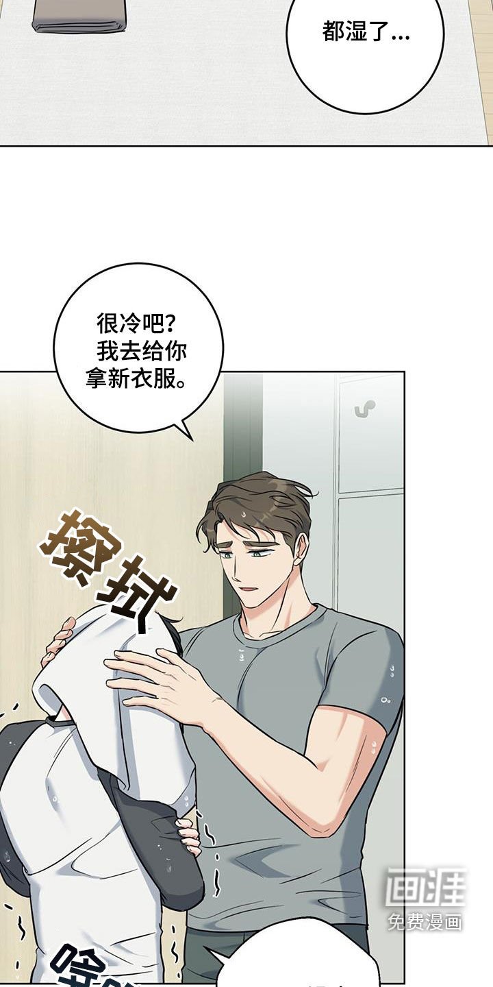 第42章：最后一天