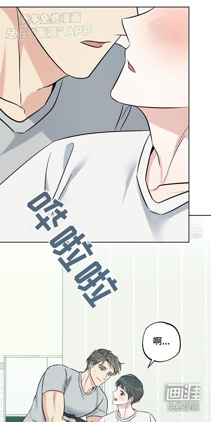 第44章：拍照