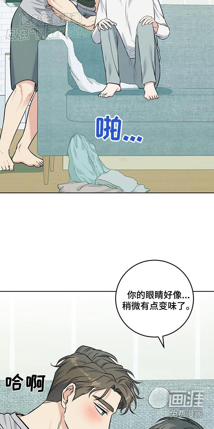 第44章：拍照