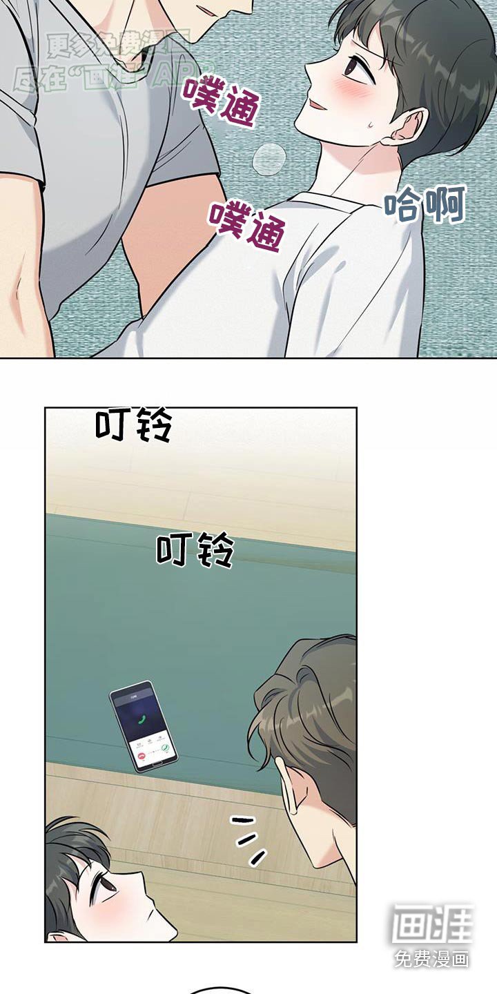 第44章：拍照