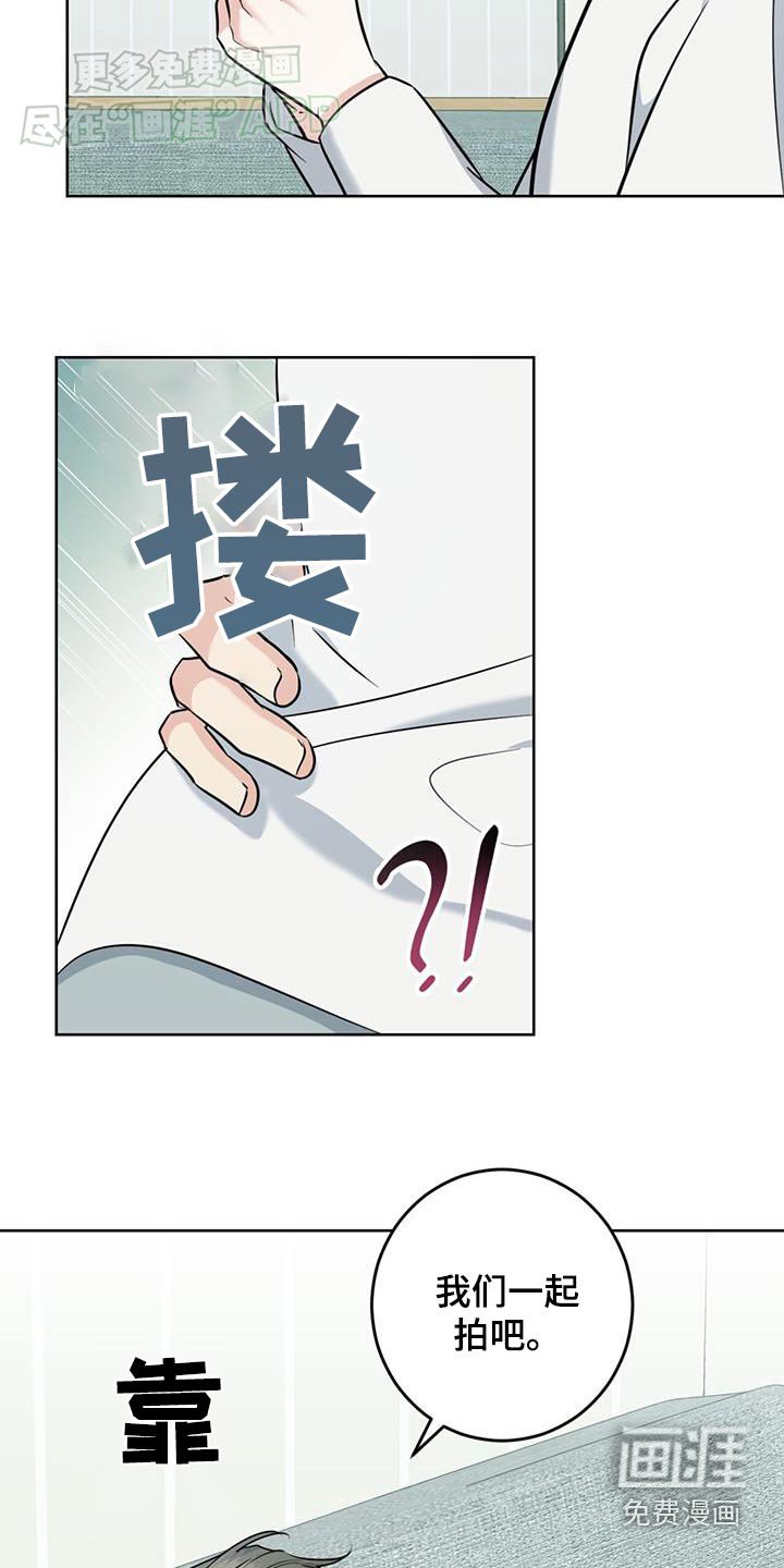 第44章：拍照