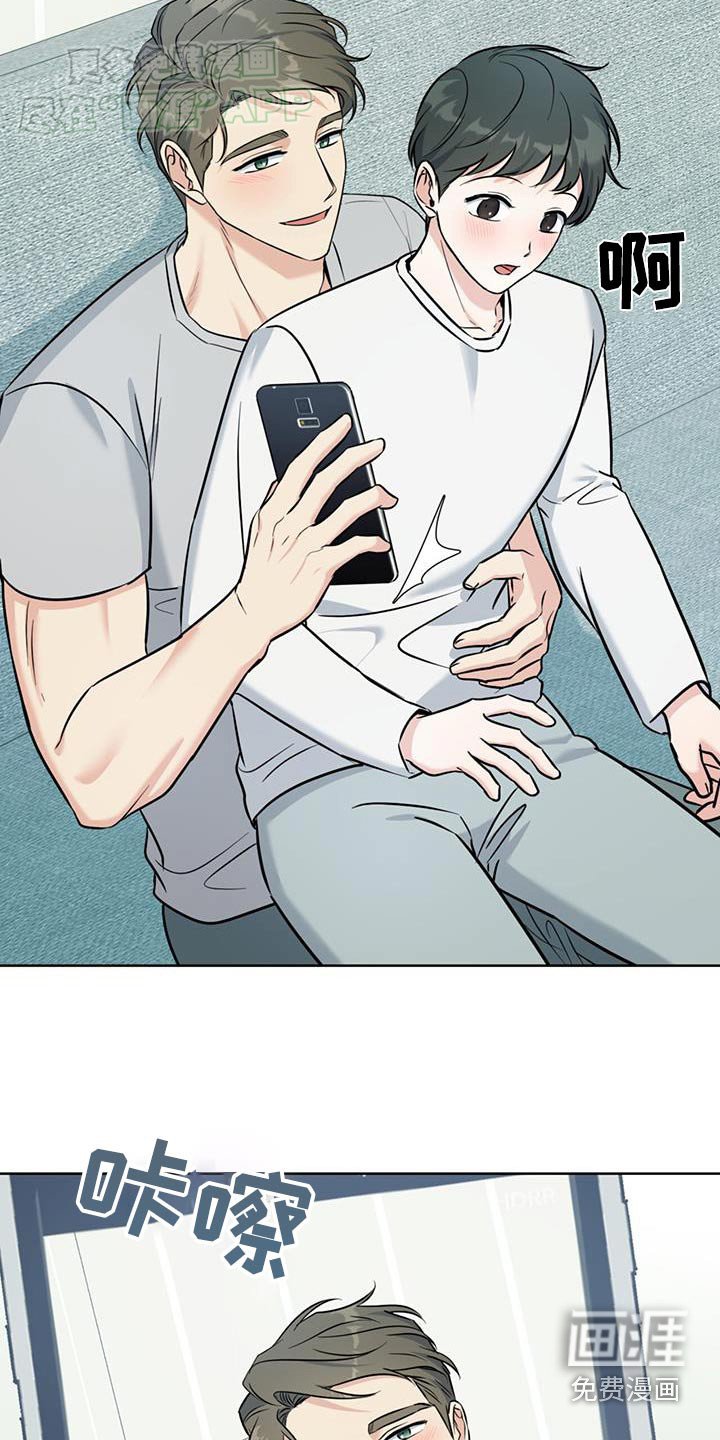 第44章：拍照