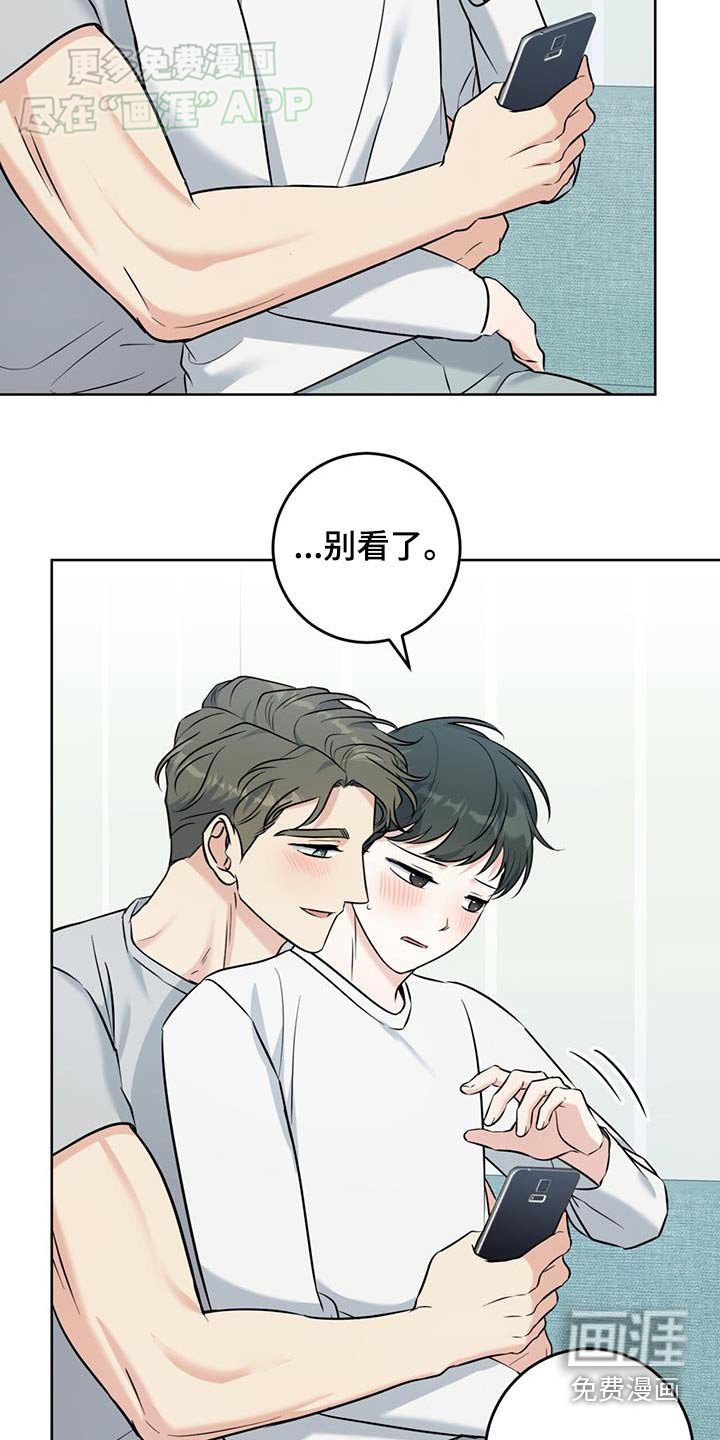 第44章：拍照