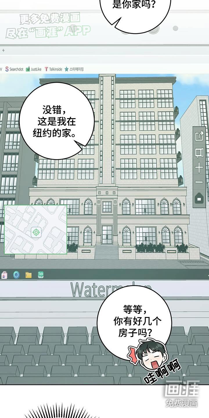 第46章：有趣
