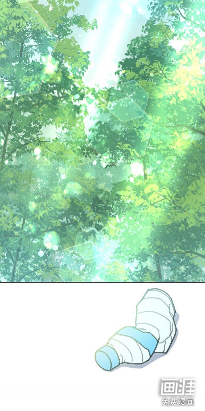 第5章：夜谈