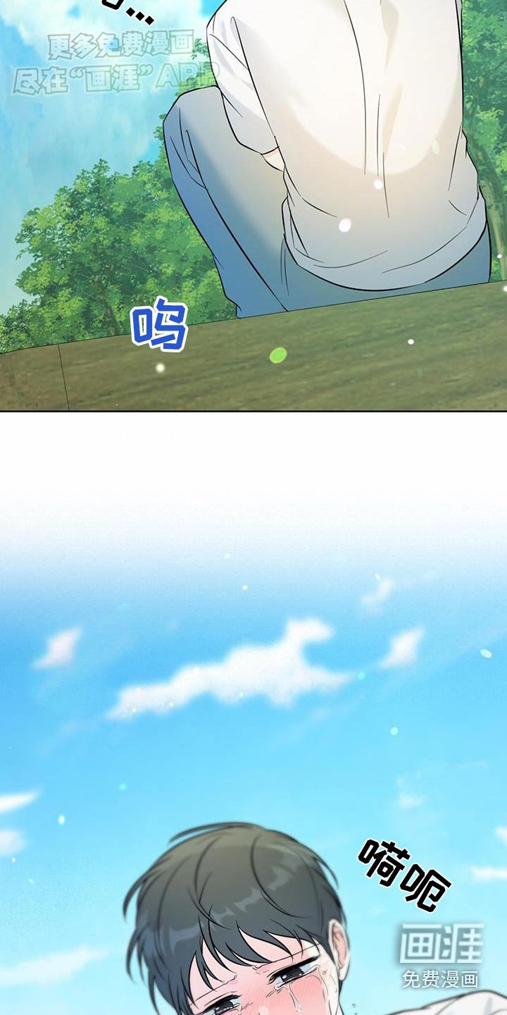 第51章：告别