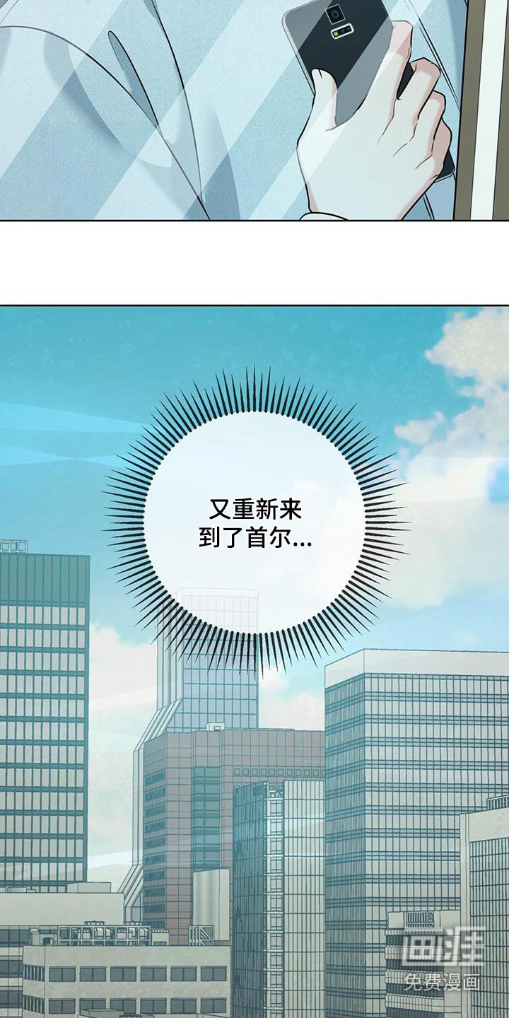 第56章：不舒服