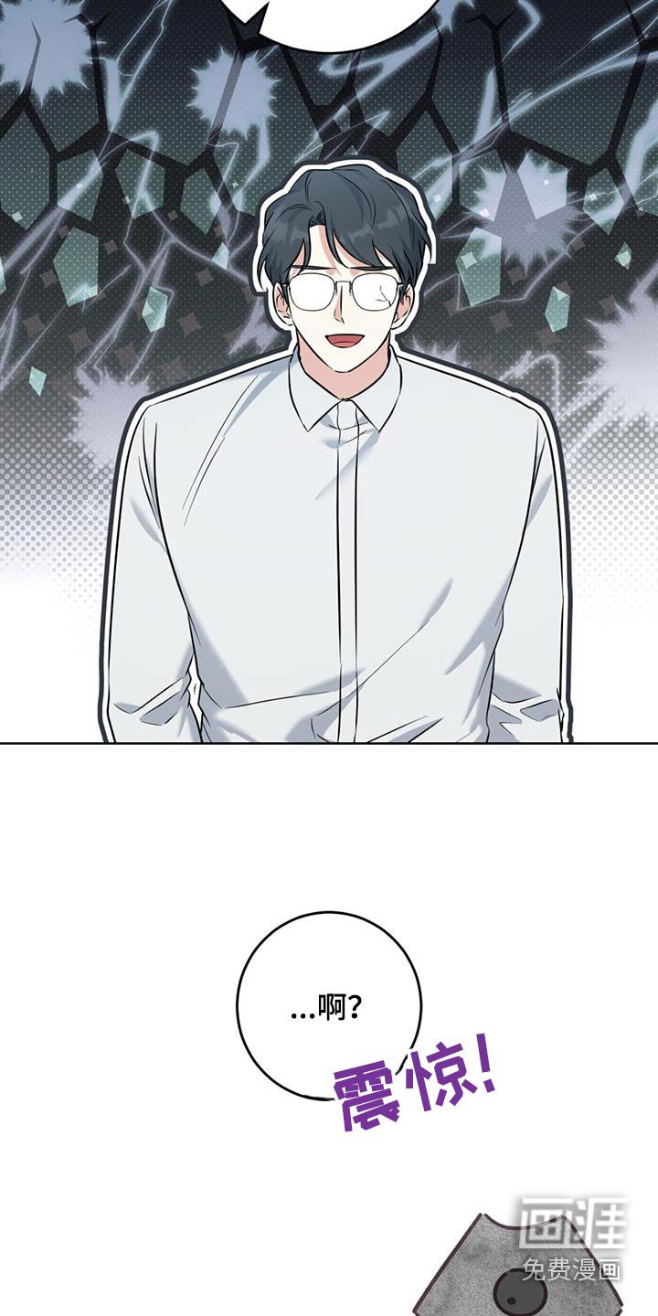 第57章：怀孕
