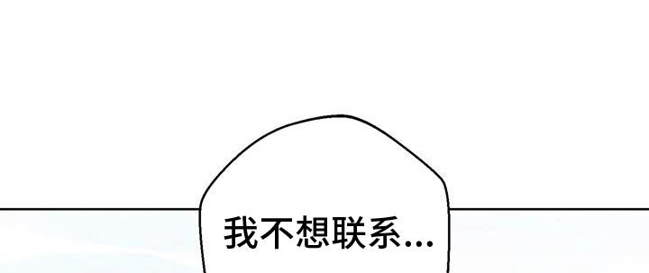 第58章：是谁的